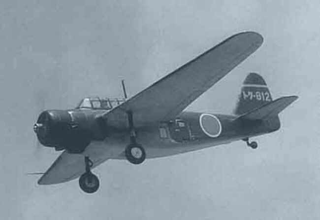 File:Kyushu K11W Shiragiku in flight.jpg