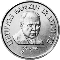 File:LT-1997-1litas-Bank-CuNi-b.png