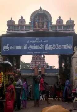 File:Mangadu kamatchiamman temple.jpg