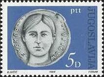 File:Marija Bursać 1984 Yugoslavia stamp.jpg