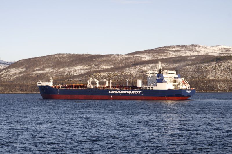 File:Mikhail Ulyanov oil tanker (2230009).jpg