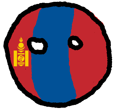 File:Mongoliaball.PNG