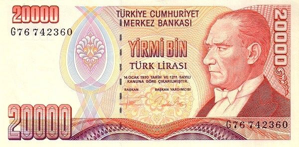 File:20000-II TL obverse.jpg