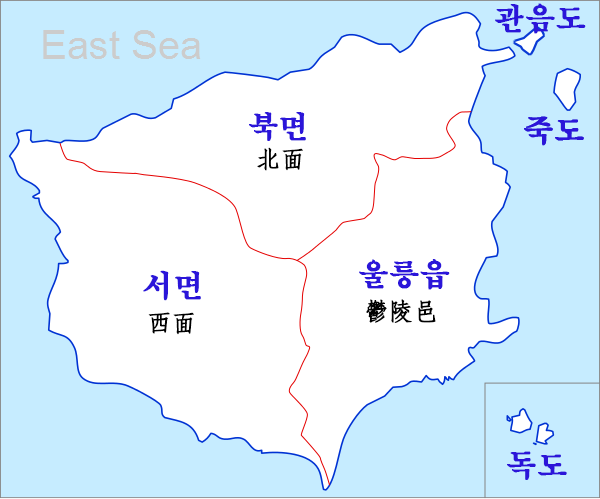 File:Administrative Map of Uleung Gun.png