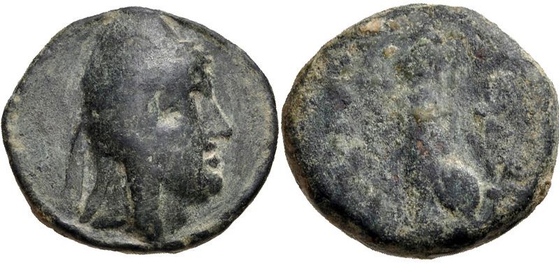 File:Coin of Artavasdes IV.jpg