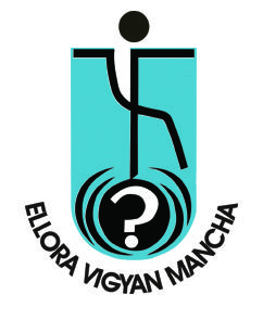 File:Ellora logo.jpg