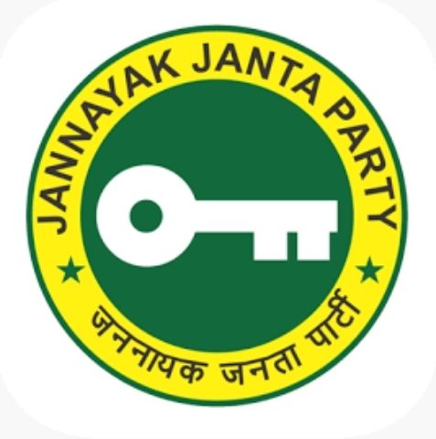 File:Jananayak Janata Party logo.jpg