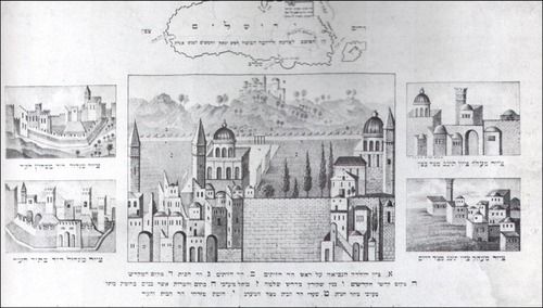 File:Joseph Schwarz the temple mount.jpg