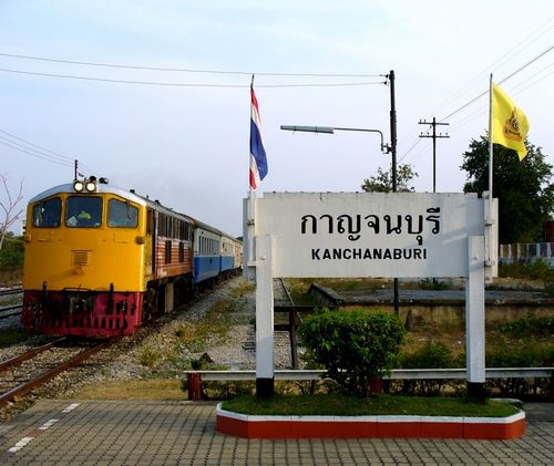 File:Kanchanaburi Station.jpg