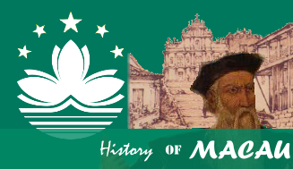 File:Macau History.png