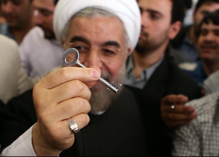 File:Presidential candidate, Hassan Rouhani press conference 11.jpg