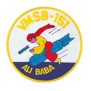 File:VMSB-151.jpg