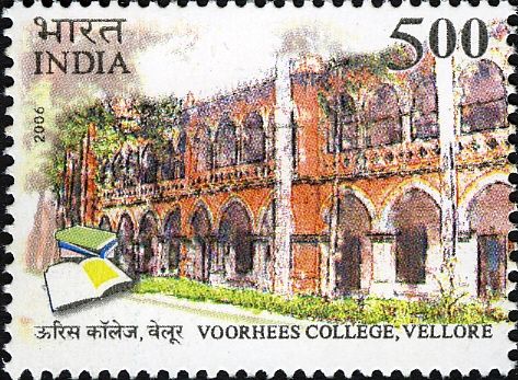 File:Voorhees College 2006 stamp of India.jpg