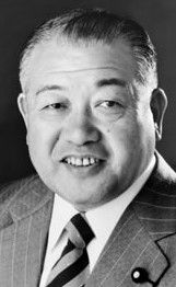 File:Yutaka Inoue 1990.jpg