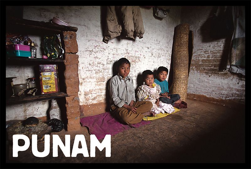 File:Punam documentary.jpg