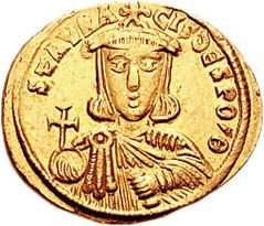 File:Solidus-Stauracius.jpg