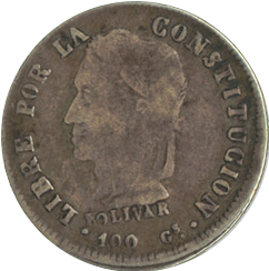 File:2soles1863.png