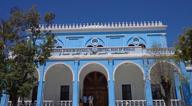 File:Central Bank of Somalia, Mogadishu.png