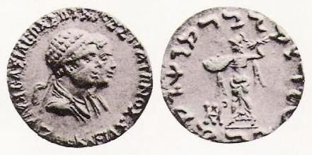 File:Coin of Agathokleia & Strato.jpg