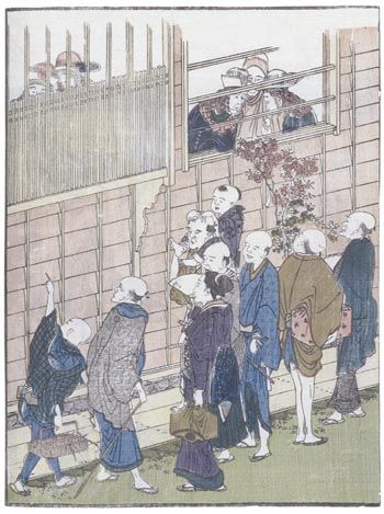 File:Curious Japanese watching Dutchmen on Dejima.jpg