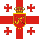 File:Georgia. Standard of Minister of Defence.png