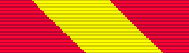 File:HI Medal of Valor.PNG