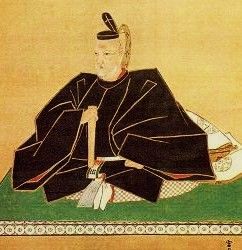 File:Hoshina Masayuki.jpg