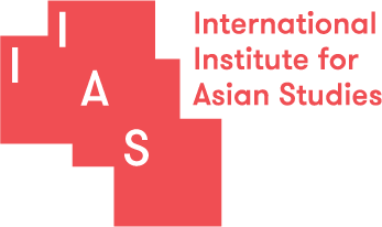 File:IIAS logo red.png