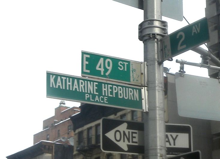 File:Katharine Hepburn Place.jpg