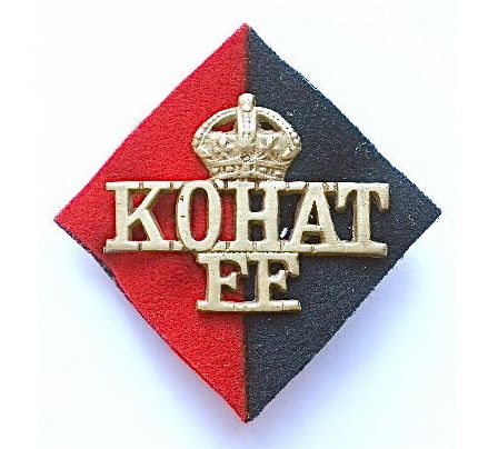 File:Kohat Battery badge.jpg