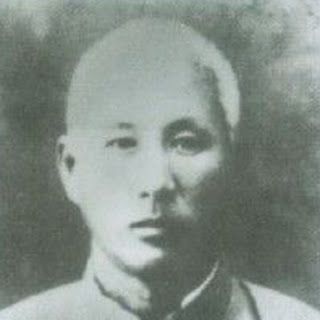 File:Li Shengduan.jpg