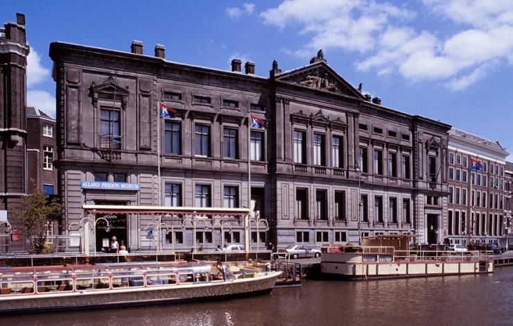 File:Nederlandsche Bank.jpg