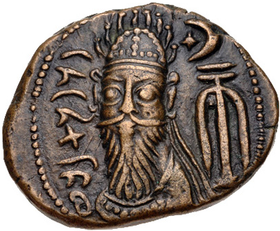 File:Orodes II of Elymais coin.png