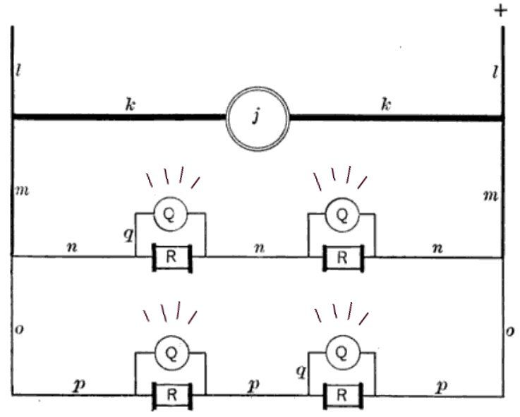 File:Patent 205, 305.jpg