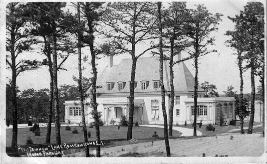 File:Petit Trianon, Lake Ronkonkoma, NY.png