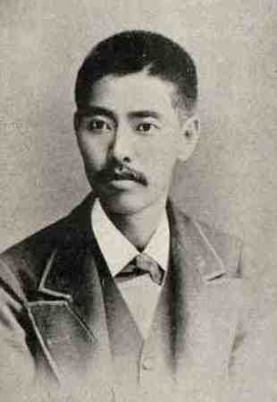 File:Sekiya Seikei.jpg