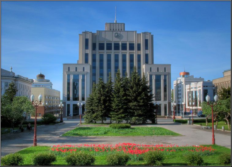 File:Tatarstan Cabinet of Ministers.jpg