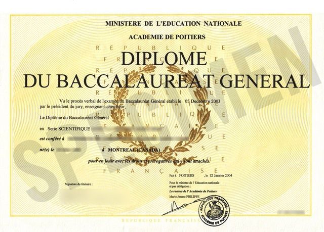 File:Bac diplome0001.jpg