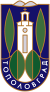 File:Coat of arms tgrad.png