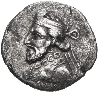 File:Drachm of Gondophares, minted in Sakastan.jpg