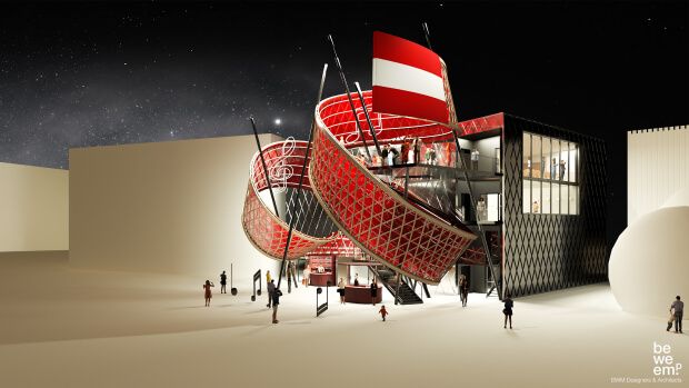 File:Expo 2025 - Austria Pavilion.jpg