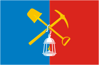 File:Flag of Kiselyovsk (Kemerovo oblast).png