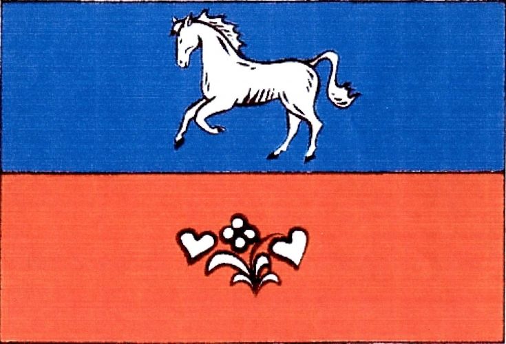 File:Kuklík ZR flag.jpg