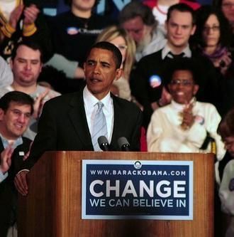 File:Obama Rally in Pittsburgh 2008.3.28.jpg