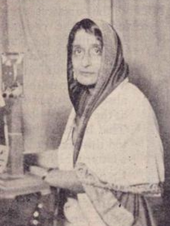 File:RajkumariAmritKaur1936.png