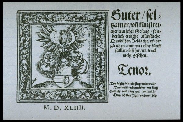 File:Schmelzl-cover.jpg