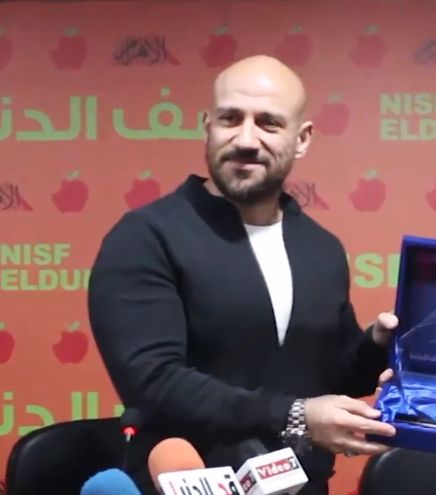 File:Ahmed Mekky 2017.jpg