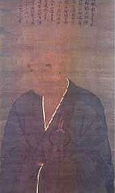 File:Andō Renshō (Kumedadera Kishiwada).jpg