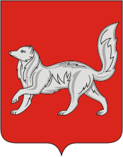 File:Coat of Arms of Turukhansk (Krasnoyarsk krai).png