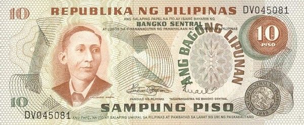 File:P10 Bagong Lipunan series (Obverse).jpg